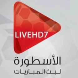 تطبيق livehd7 tv