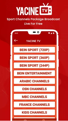 تحميل Yacine TV – ياسين تيفي TV 2023 للاندرويد [الرسمي]