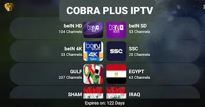 تحميل برنامج cobra iptv ultra من ميديا فاير 2023